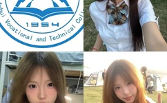 做着爱就软了怎么回事